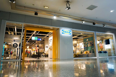 IKEA Shop 7 Palmas