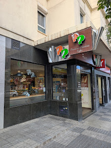 Panadería-Pastelería Pulido, 7 Palmas - foto 2