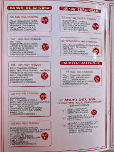 Restaurante Chino Mulan - foto 2