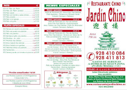 Restaurante Jardín Chino - foto 3